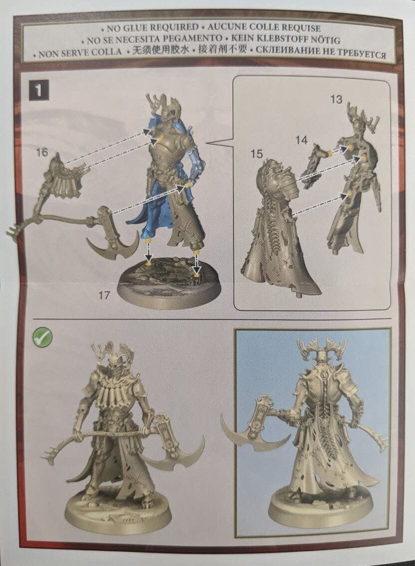 Reapers Path Inside the Box: Kainan's Reapers - Path to Glory
